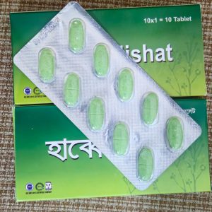 Habbe Nishat