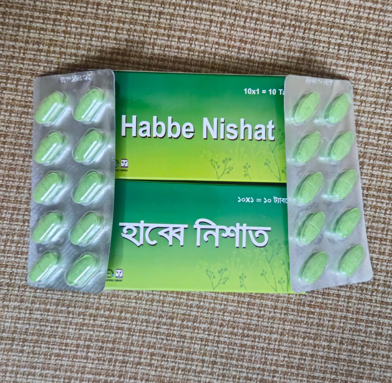 WhatsApp Image 2025-07-25 at 3.22.20 PM